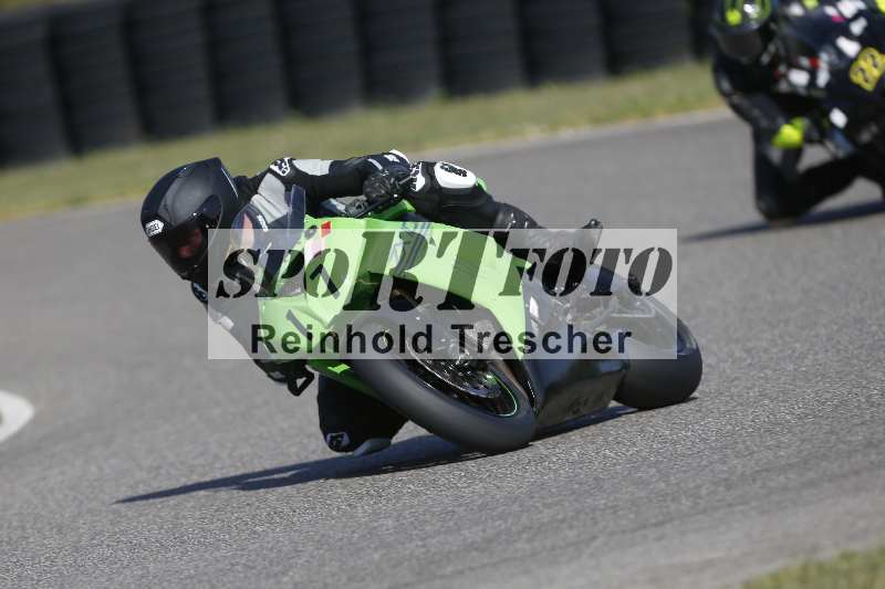 /43 08.09.2026  PROMAX ADR/Gruppe rot/17